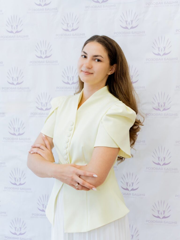 Данта Нина Александровна, воспитатель группы тоддлер, филиал на Карамзина