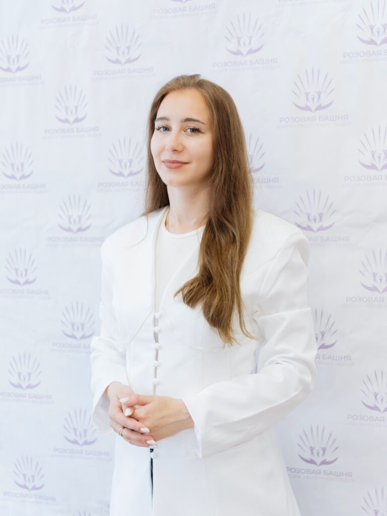 Ерёмина Екатерина Николаевна, воспитатель группы тоддлер, филиал на Карамзина