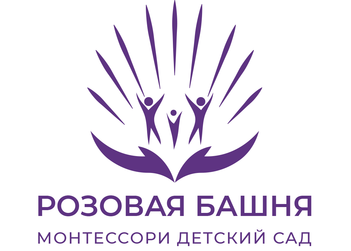 Логотип «Розовая Башня» — сеть Монтессори-садов в Красноярске